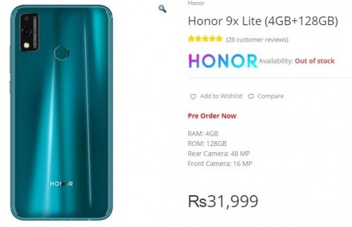 honor_9x_lite_.jpg