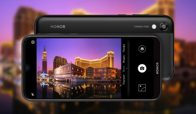 Honor 8S2.jpg