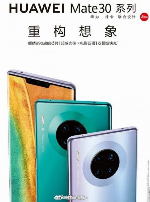 huawei-mate-30-quad-camera.jpg