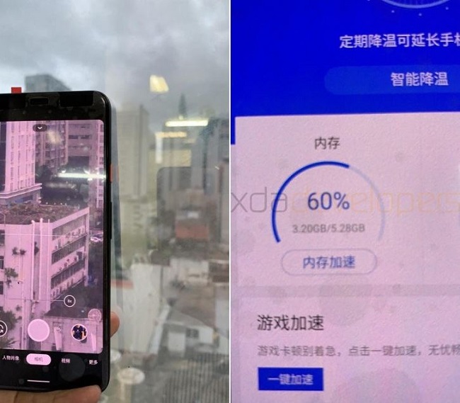 google_pixel_4.JPG