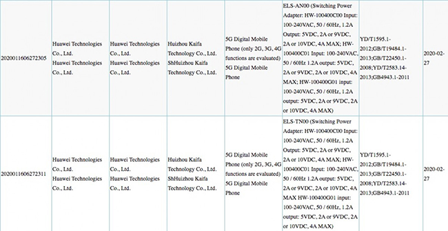 gsmarena_002 (1).jpg