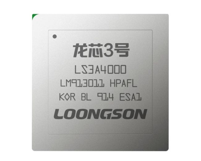 china-cpu-01.jpg