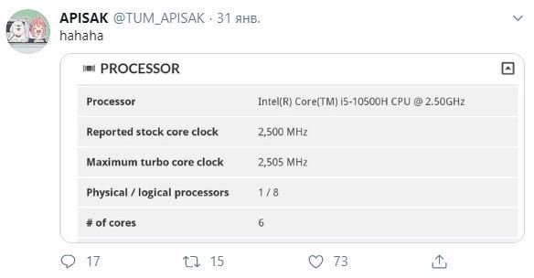 TUM-i5-01.jpg