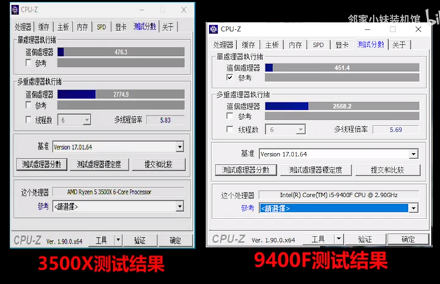 AMD-BENCHMARK-2.png