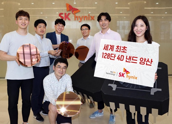 SK-HYNIX1.jpg