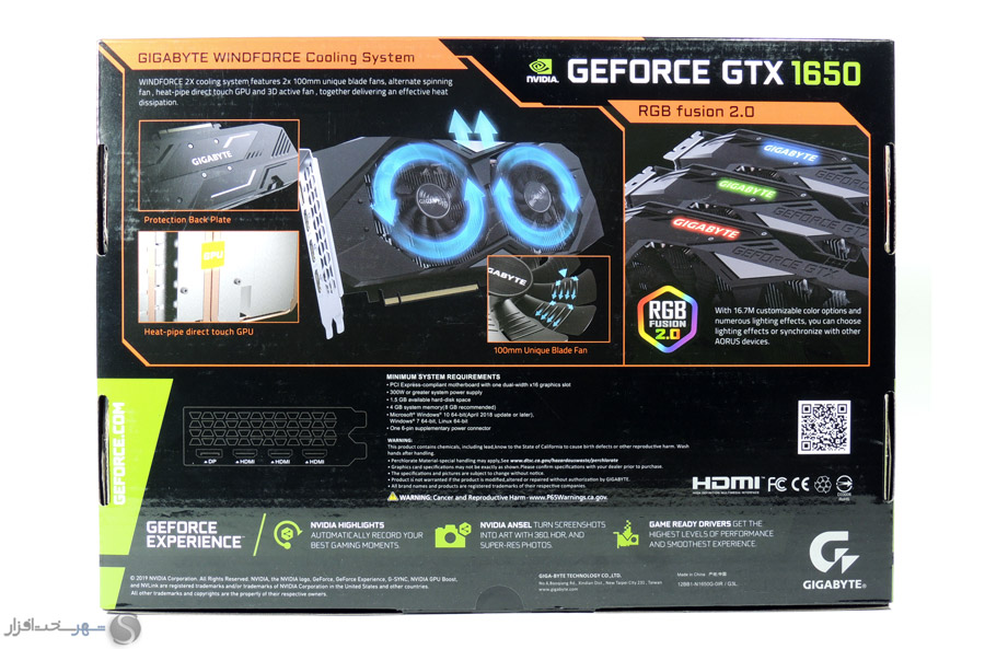 box2.jpg