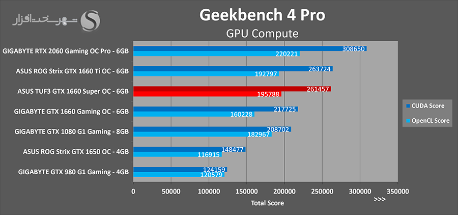 geek.png