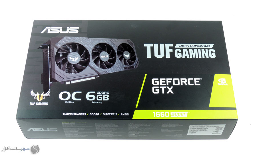 box1.jpg