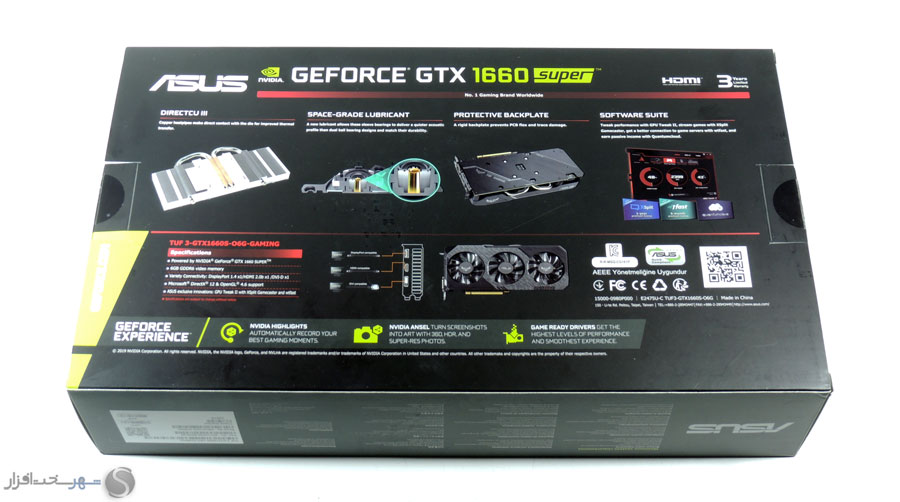 box2.jpg