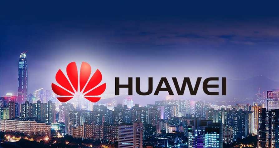 huawei-smart-city-1.jpg