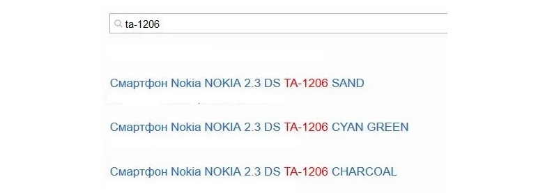 2019-11-03 19_03_13-Leak reveals Nokia 2.3 is coming soon, will have 3 color variants - Gizmochina.jpg