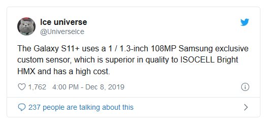 2019-12-08 19_01_22-Samsung Galaxy S11 Plus may have a custom 108MP Bright HMX sensor - SamMobile.jpg