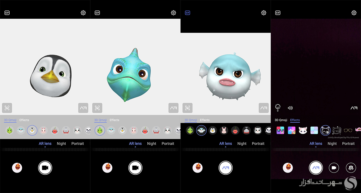 ar-lens.jpg