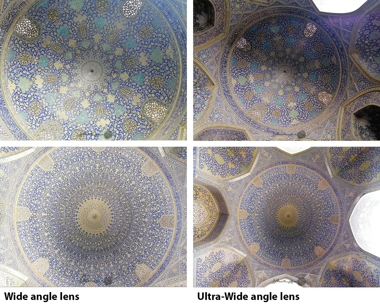 wide-vs-ultrawide.jpg