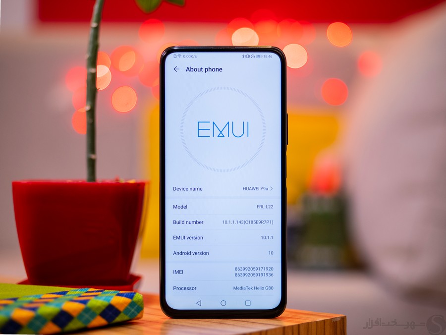 huawei-y9a-13.JPG