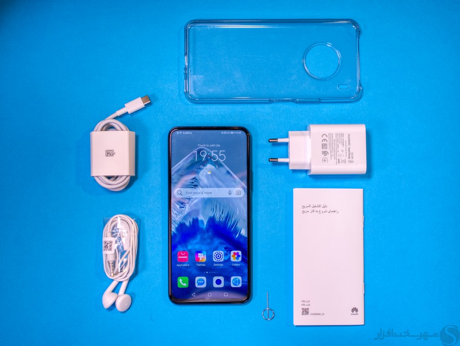huawei-y9a-14.JPG