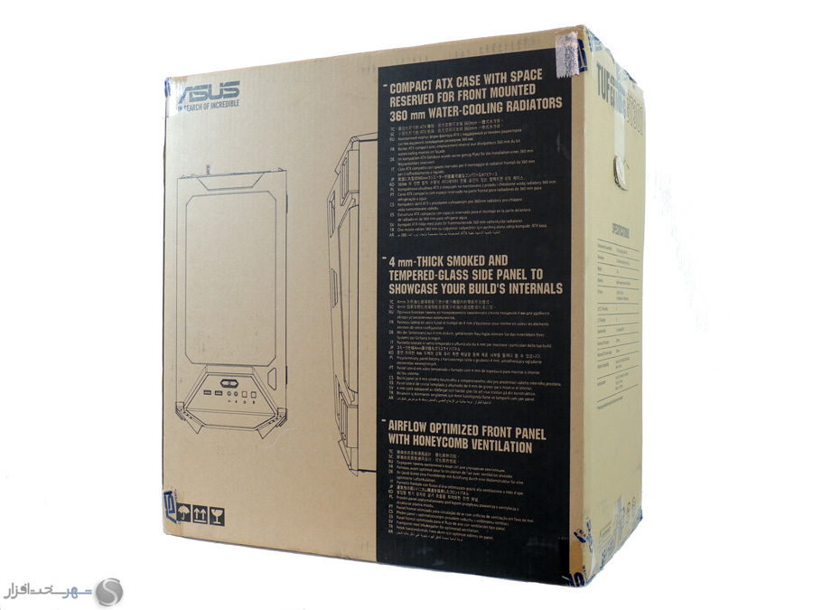 box1.jpg