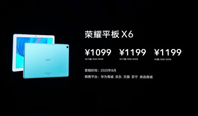 Honor-Tab-X6-Price.jpg