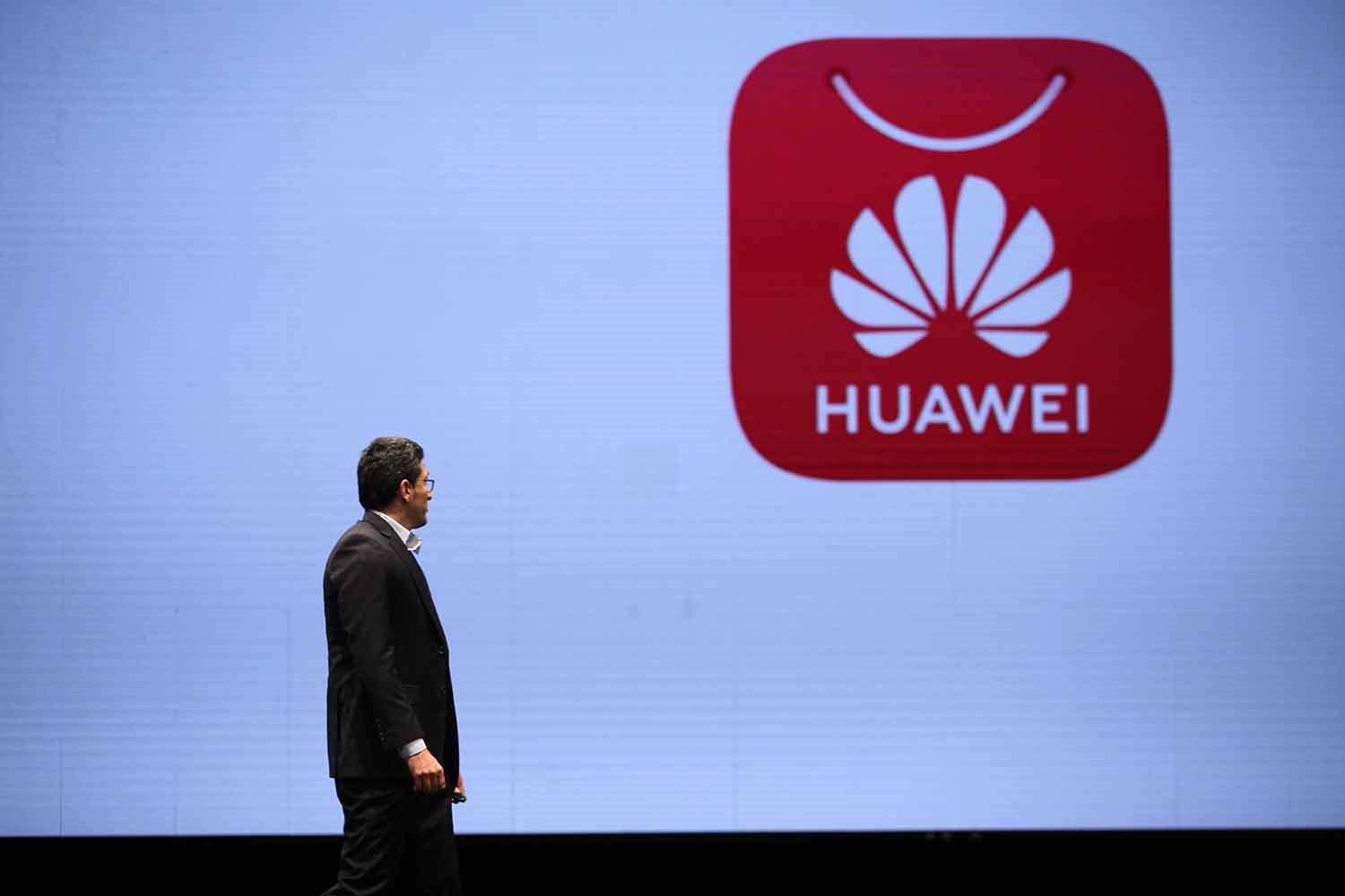 huawei-0-4.jpg