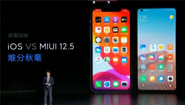 MIUI12-0.jpeg