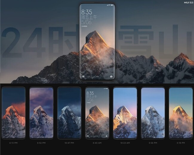 MIUI12-1.jpeg