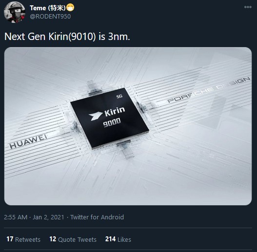 Kirin9010.jpg