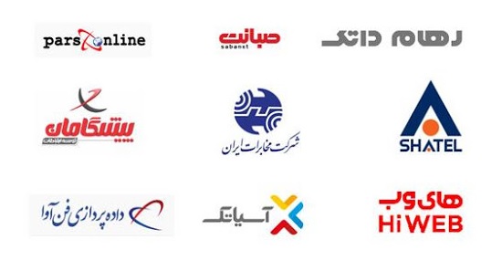ADSL-2.jpg