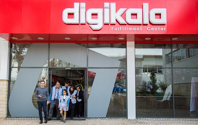 digikala-29.jpg