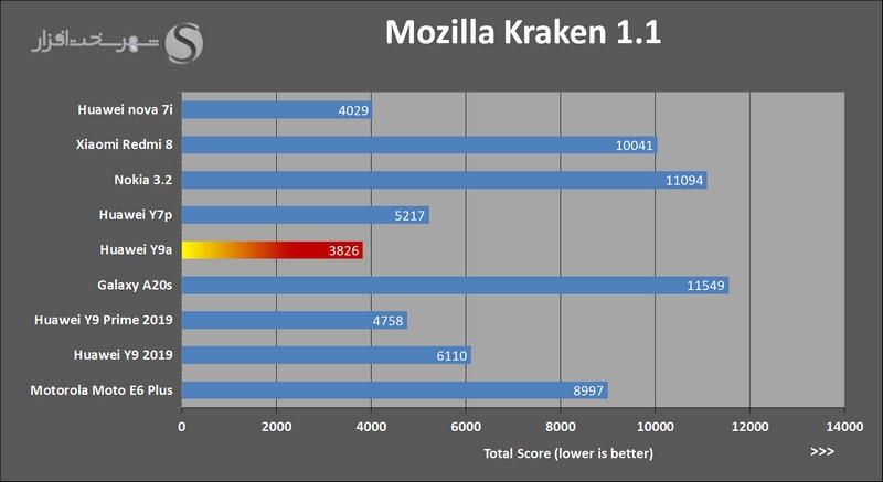 Kraken.jpg