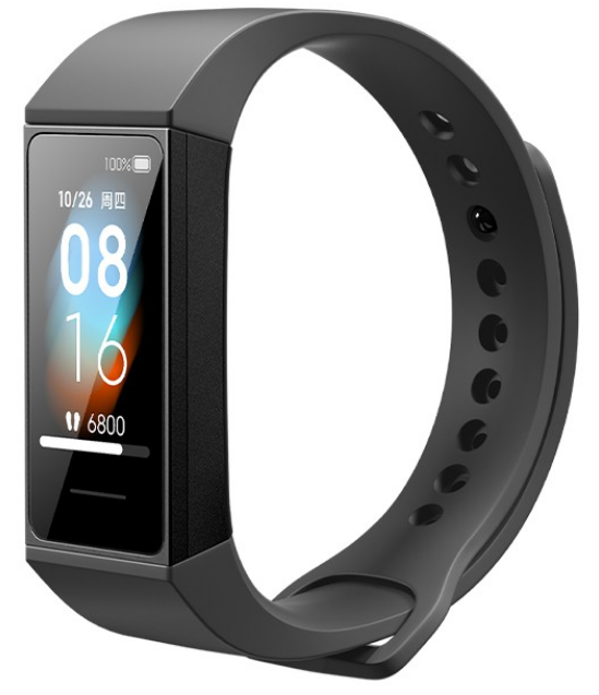 Screenshot_2020-07-06 Xiaomi Mi Smart Band 4C (Black) Global version Shopee Malaysia(1).png