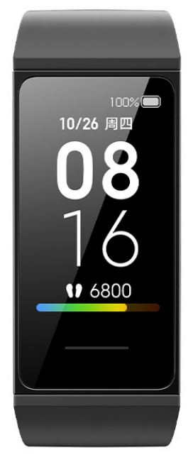 Screenshot_2020-07-06 Xiaomi Mi Smart Band 4C (Black) Global version Shopee Malaysia(2).png