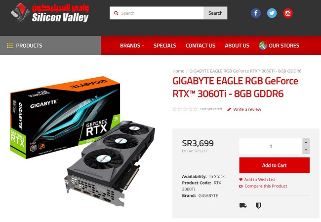 Gigabyte-RTX-3060-Ti-Eagle-OC-SV-Comp.jpg