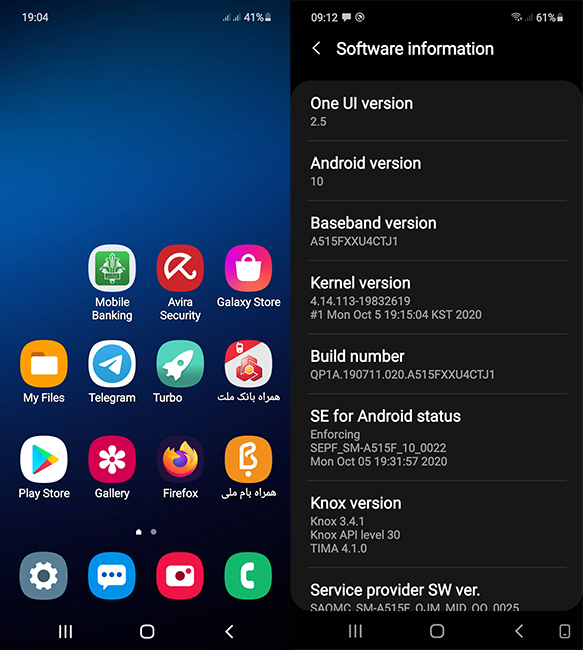 Screenshot_20201023-190456_One UI Home.png