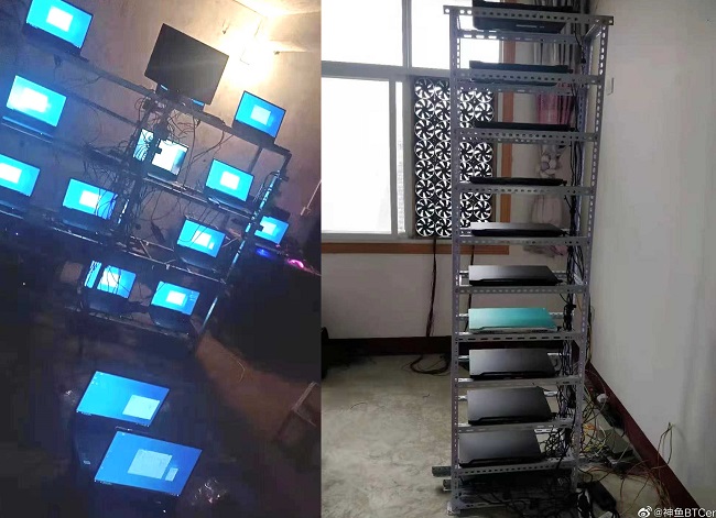 Laptop-Mining-2.jpg