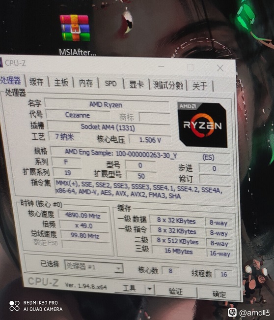 s6QunmFcuAX4TVmx.jpg