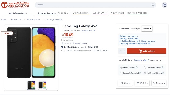 Samsung-Galaxy-A52-5G-Specs-Price-Listed.jpg
