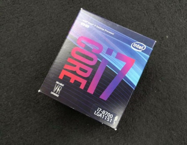 000-FAKE-INTEL-2.jpg
