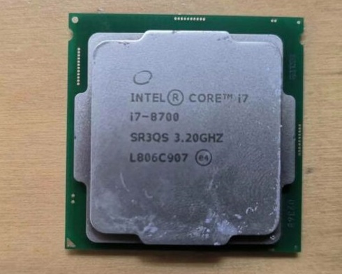 000-FAKE-INTEL-3.jpg