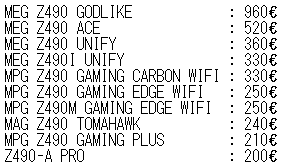 Price_list.png