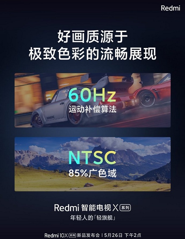 redmi_TV_3.jpg