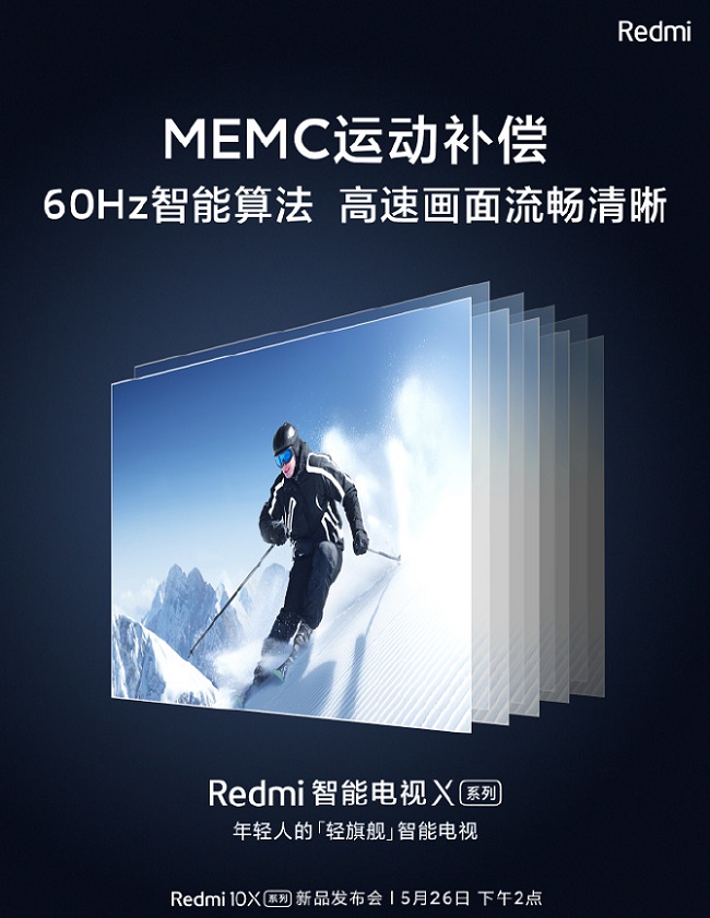 redmi_tv_2.jpg