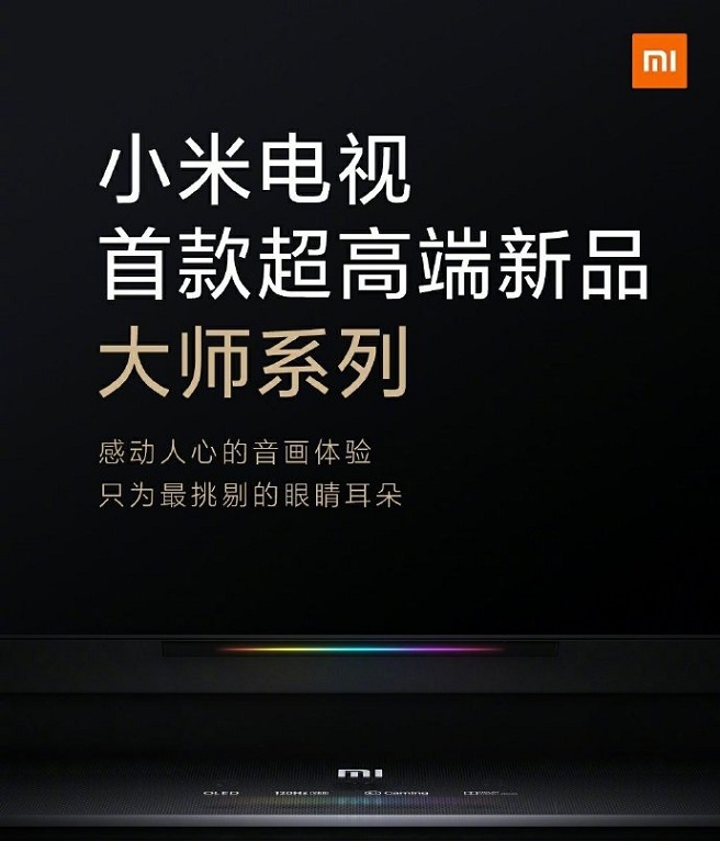 xiaomi_ol-1.jpg