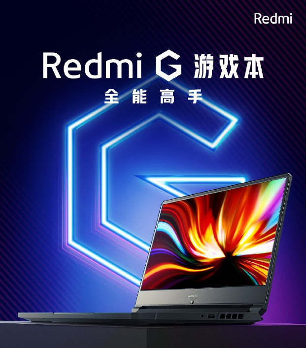 REDMI-2.jpg