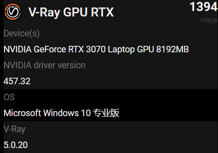 RTX307000-2.png