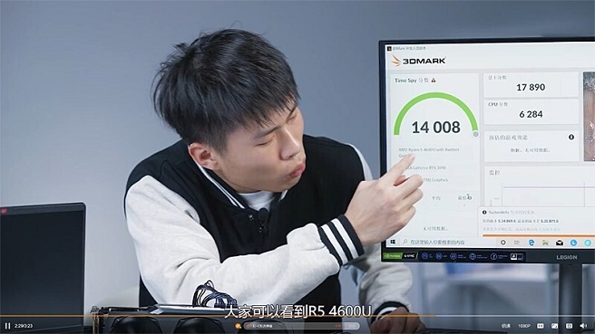 RT-TEST-4.jpg