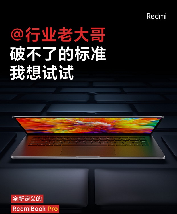 RedmiBook_1.jpg