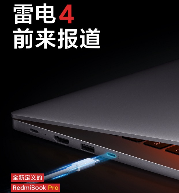 RedmiBook_2.jpg