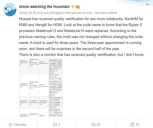 hhua-1.jpg