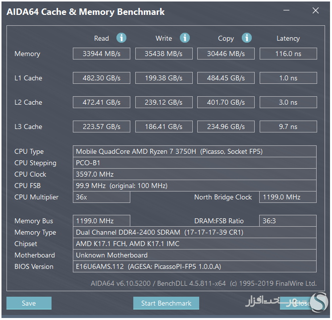 aida-cache-and-memory.PNG
