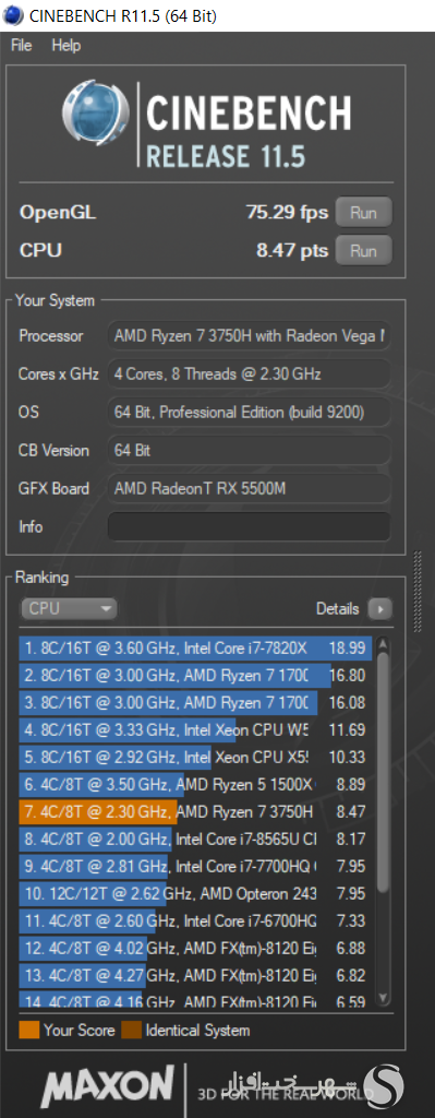 cinebench-11.5.PNG